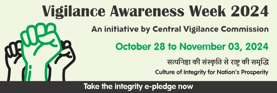 vigilance-awareness-2024