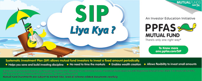 SIP liya kya - an investor education