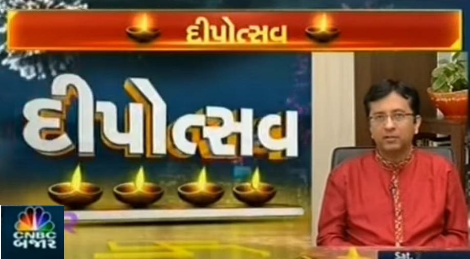 [Diwali Special] CNBC Bajar Dipotsav - Mr. Rajeev Thakkar, CIO
