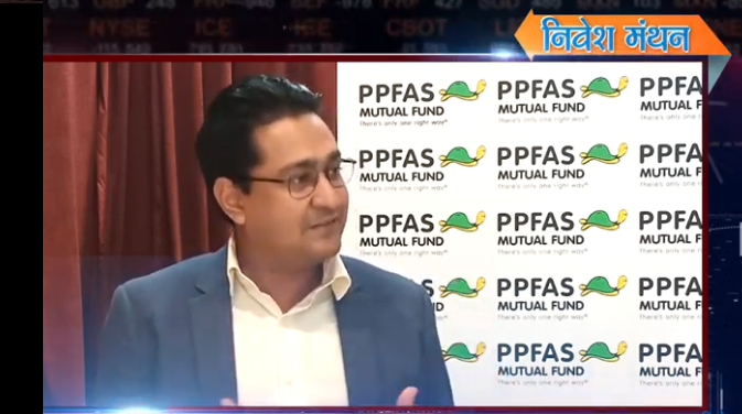 Neil Parag Parikh, Chairman & CEO of PPFAS MF on Mutual Fund Trends and His Strategies