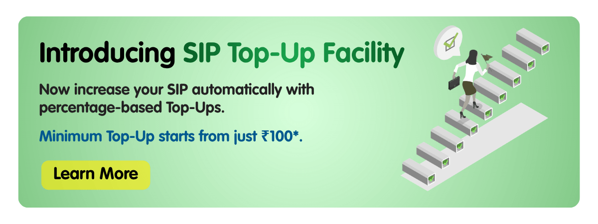 sip_topup_facility